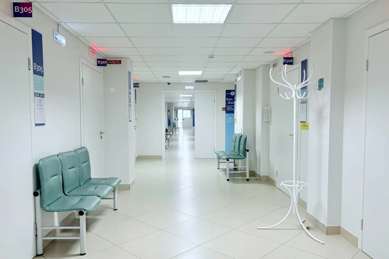 Clinic corridor