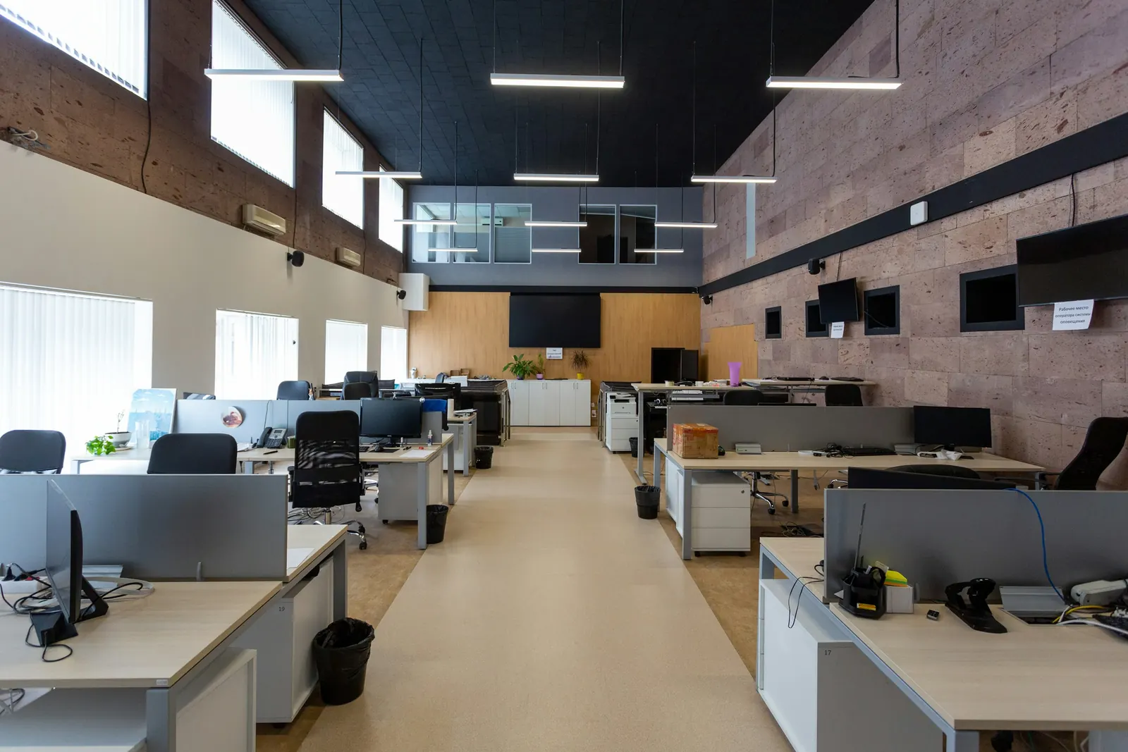 Open-plan office interior